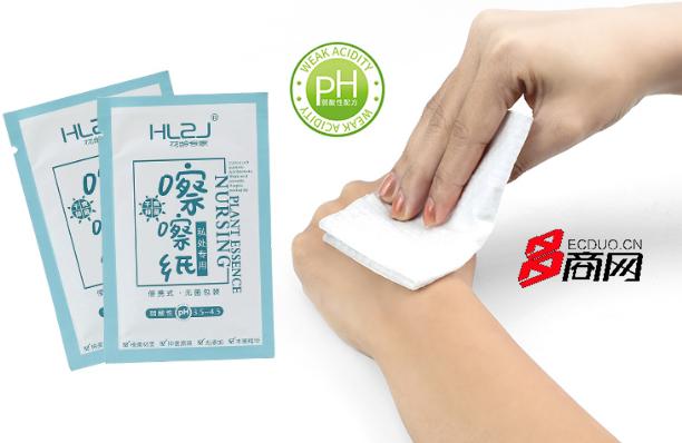 *处私**问题不能拖！护理*处私**健康选它就是安心，抑菌率达99.9%！