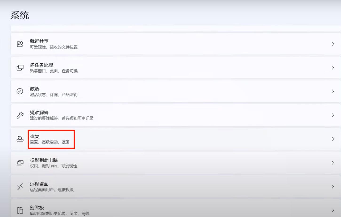 win11怎么设置上网时间限制,win11如何解除软件安装限制