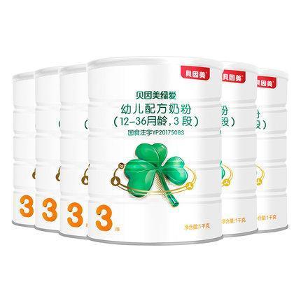 2021中老年奶粉十大品牌排行榜,一阶段宝宝奶粉品牌推荐
