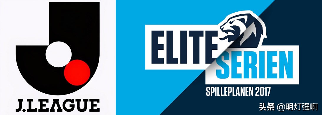 明灯聊球14,明灯侃球