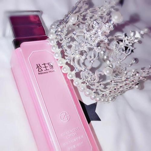 夏季乳液都在这了,拿去,不谢