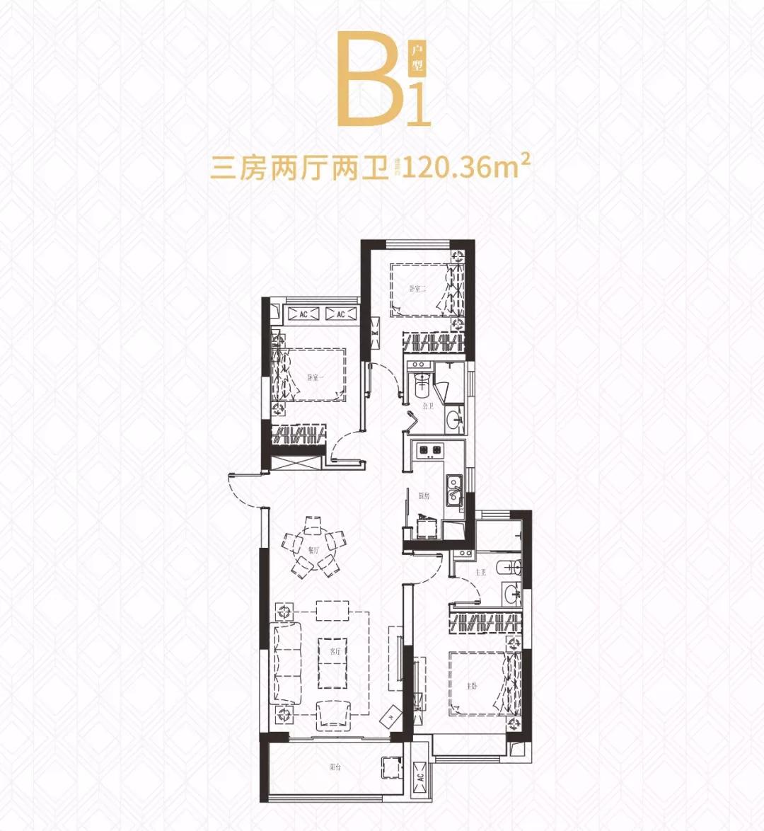 阳光城尚东湾精装修2400元,阳光城尚东湾临景园是不是精装