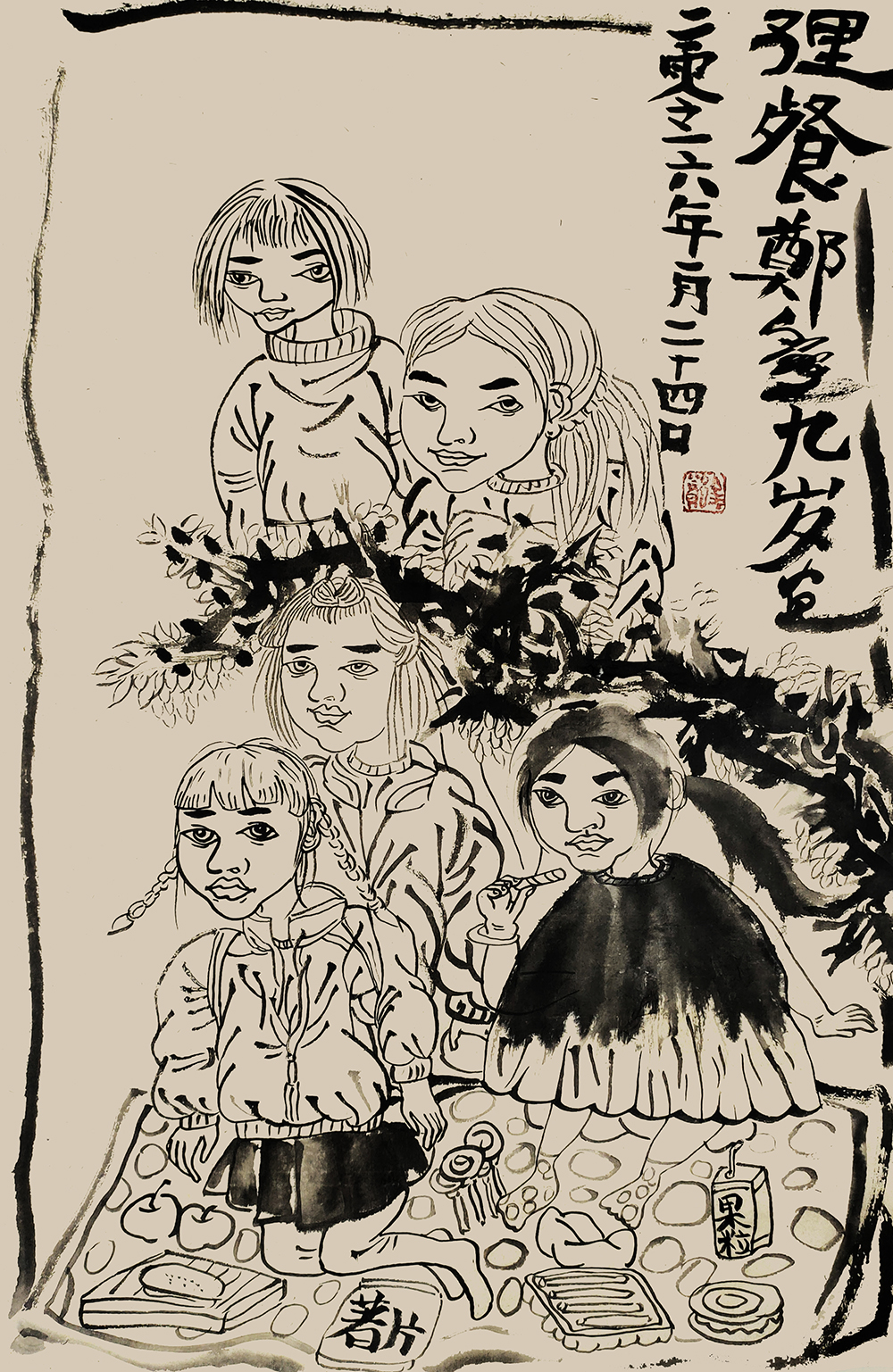 郑鑫绘画成长记录：线描篇（五）校园同学系列——创作