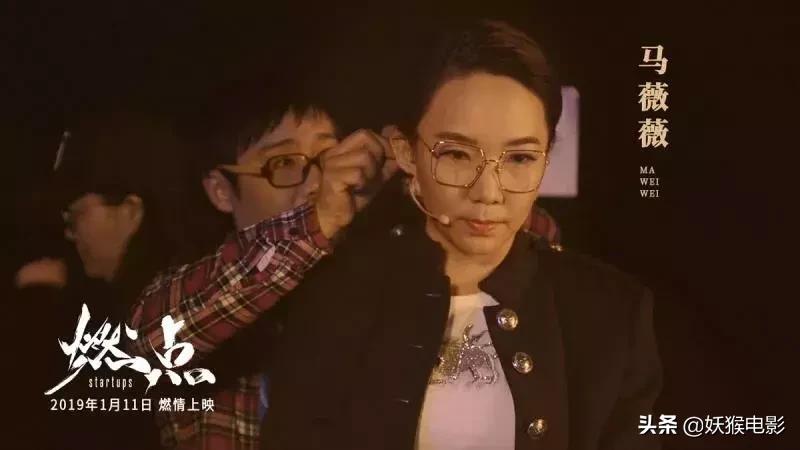 残疾人创业故事100篇,那些不可言说的故事