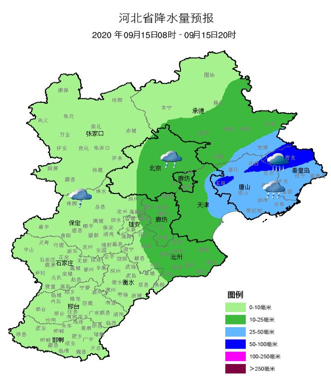 近日多地特大暴雨天气,今明有暴雨到大暴雨