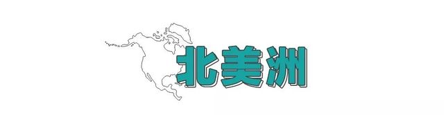 五一必打卡人气游乐园推荐,一日游必去的10个游乐场