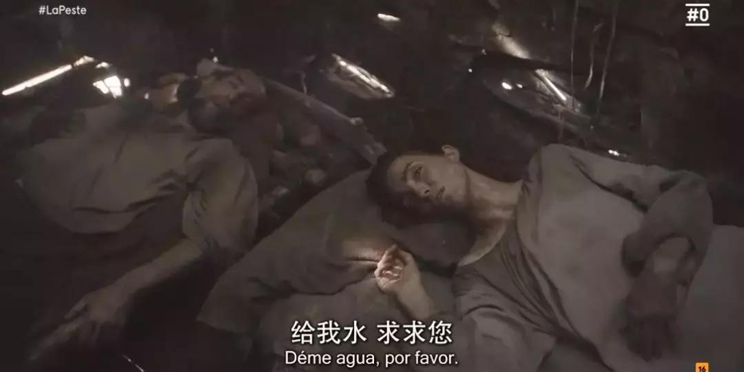 西班牙悬疑剧黑死病,黑死病电视剧