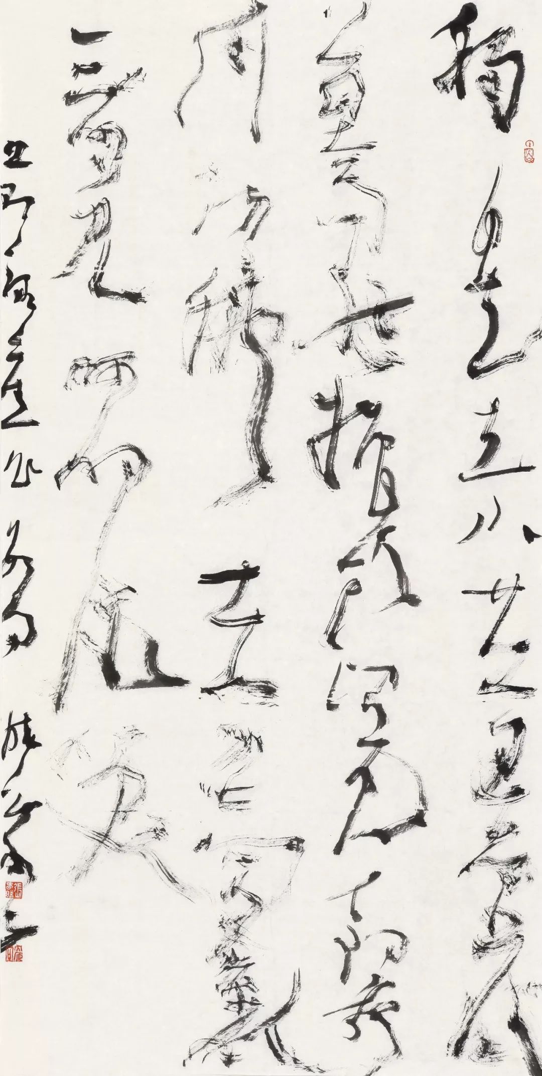 邢台书画名家名单,邢台市书画名家