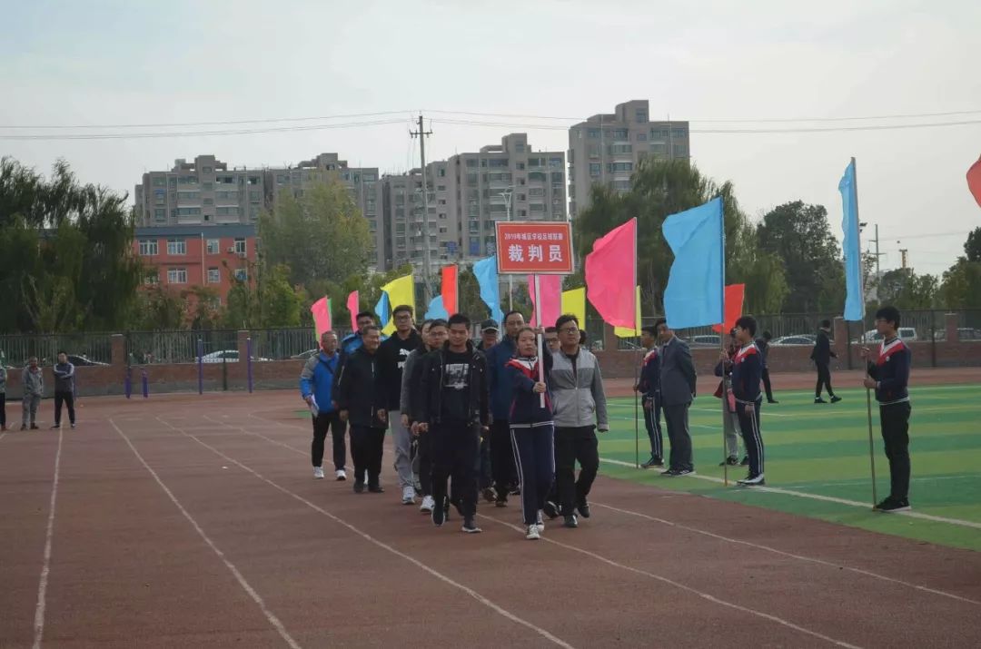 颍州区中小学足球联赛,阜阳市体育比赛