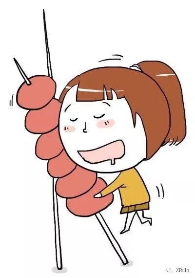 xrain璁惧,xrain缃戣