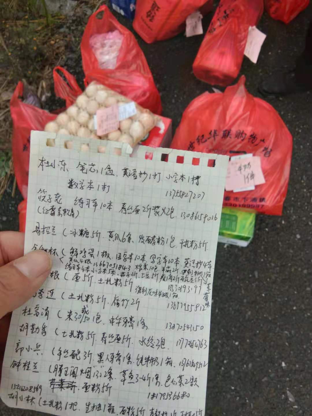 战疫防控志愿服务队,战疫志愿者服务在行动