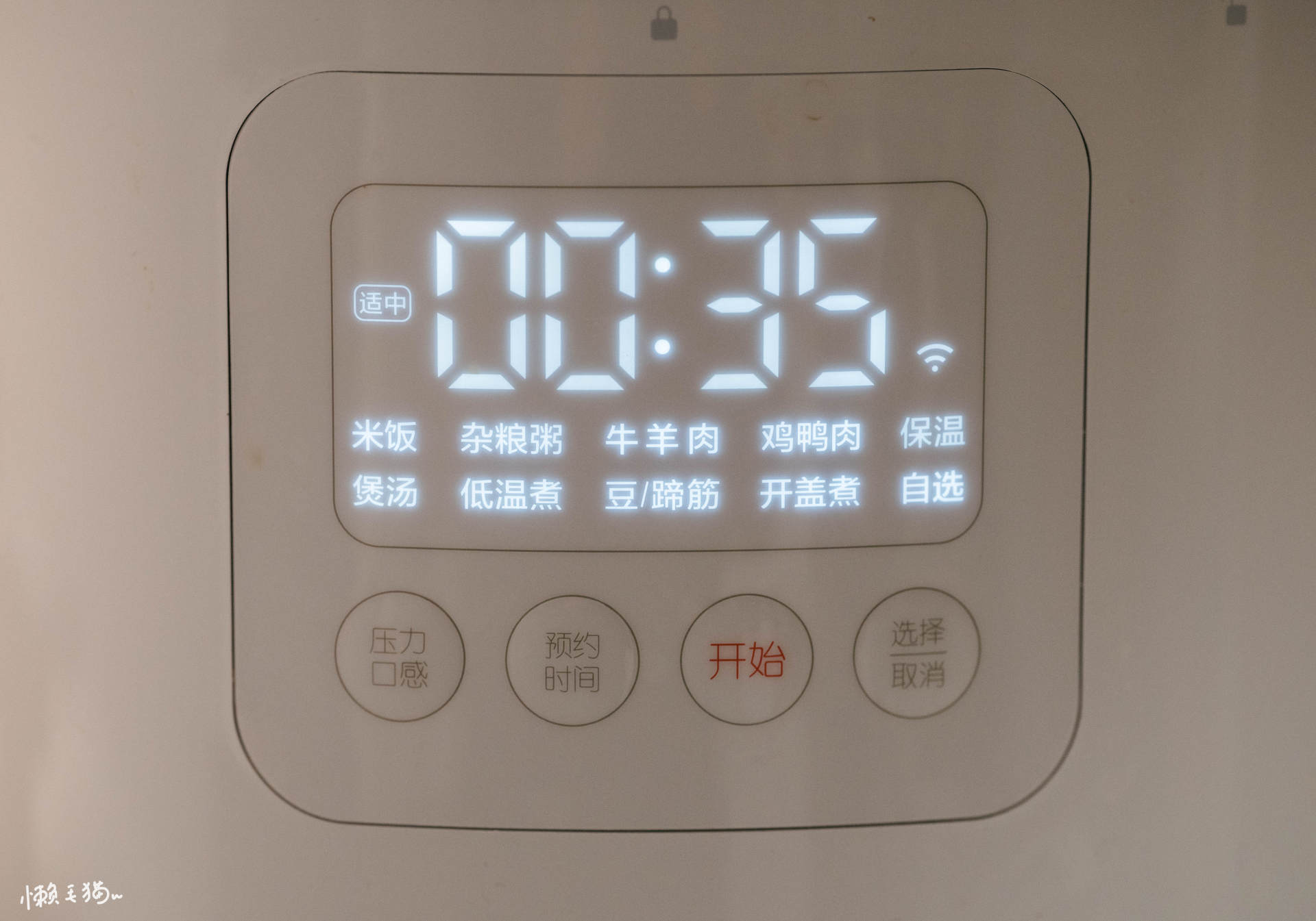 智能电压力锅家用双胆,双胆智能一体电压力锅哪家好