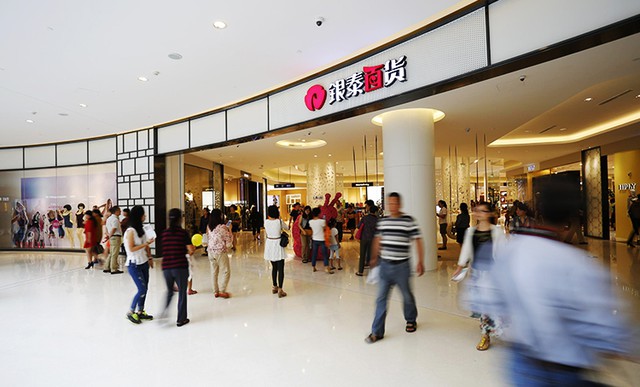 银泰中心的高度,义乌的高度