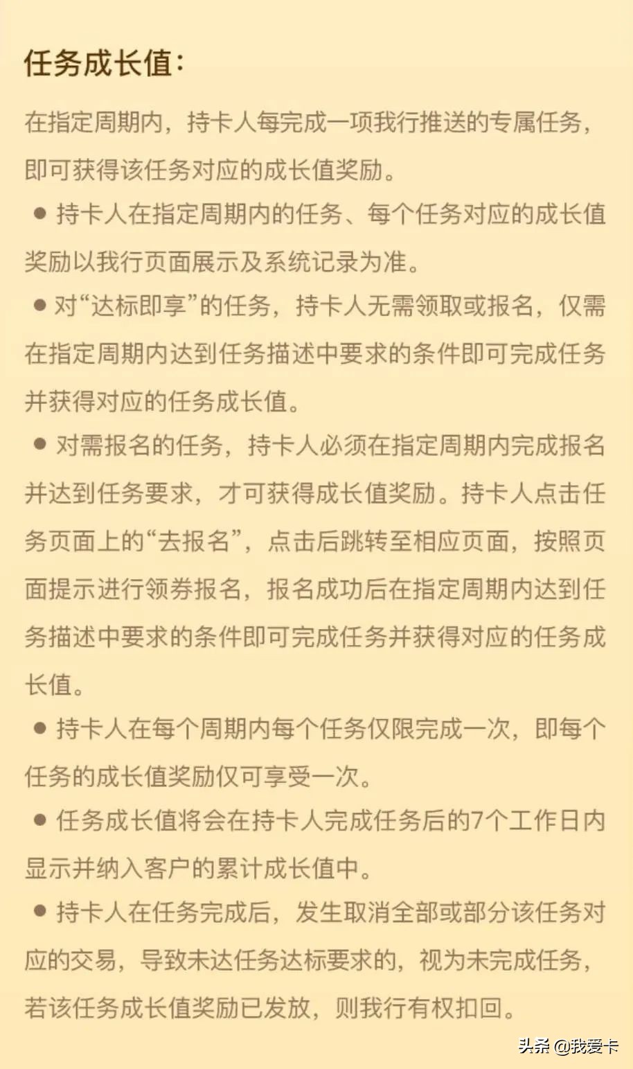 农行送100元京东e卡怎么使用,农行消费达标的京东e卡哪里领
