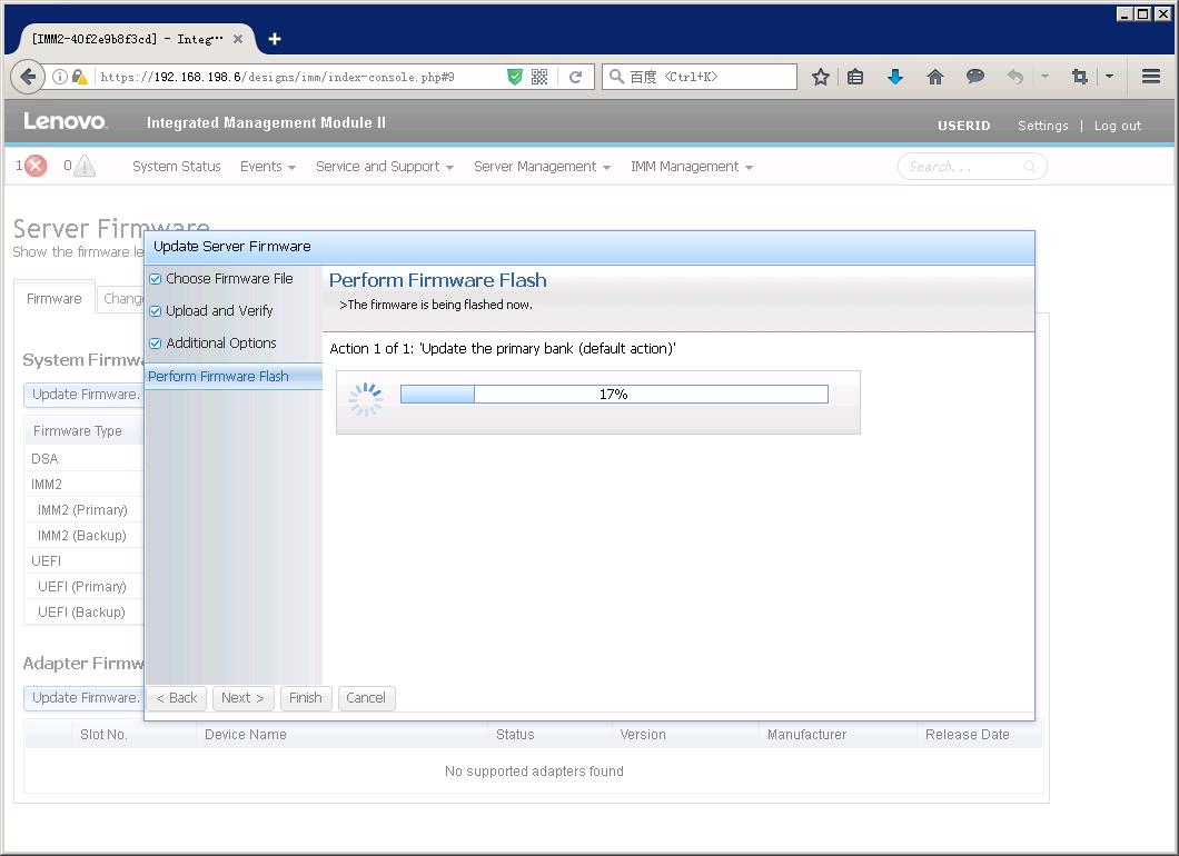 联想ibm存储技术,联想ibm笔记本使用指南