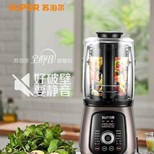 苏泊尔遭商业诋毁终审获赔300万元,苏泊尔作假事件