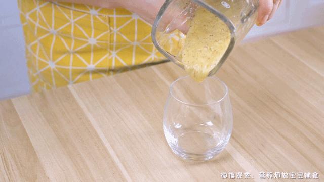 它是秋果之王每天吃几颗,它是水果中的维c之王