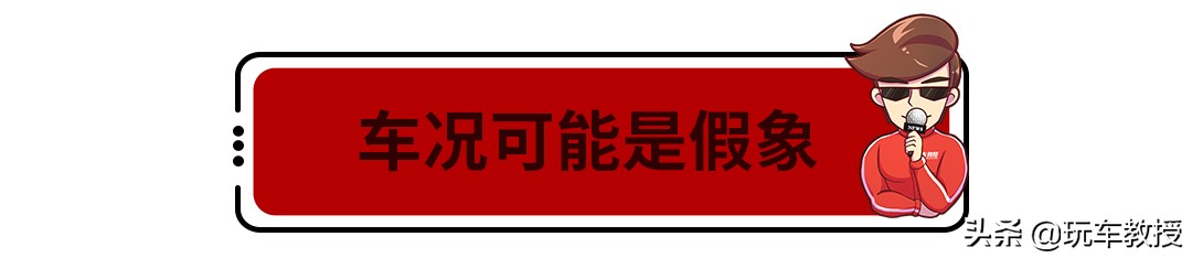 高配帕萨特1.8t落地价格,1.4t帕萨特能买到么