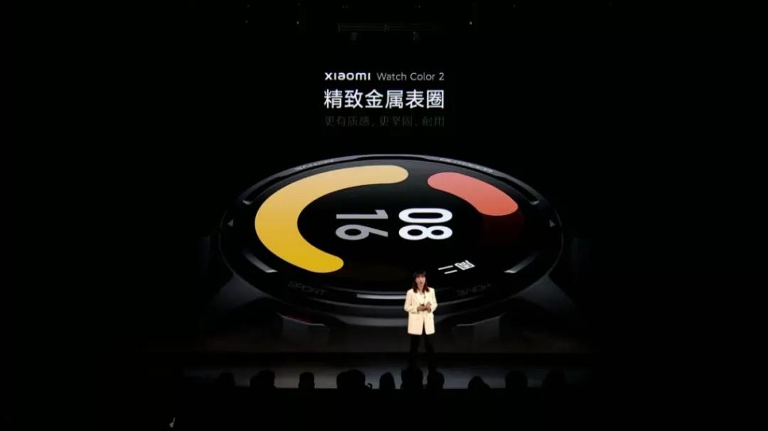 小米发布会新产品,小米有哪些炫酷的主题