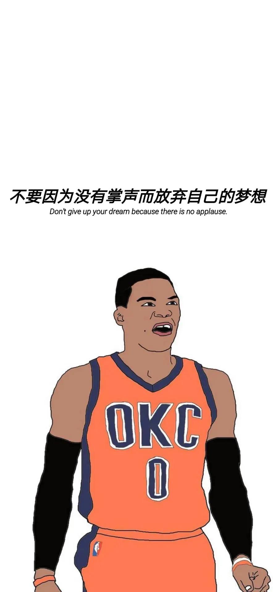 鐞冩槦鍔卞織璇綍瓒崇悆,鐞冩槦鍔卞織鐭彞鑻辨枃