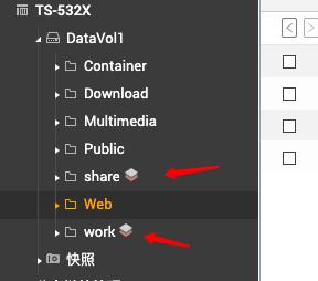 从小白开始,威联通ts-551nas初次使用