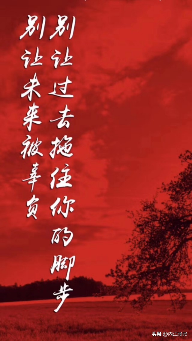 当今社会一无所有的人,人一无所有了怎么办