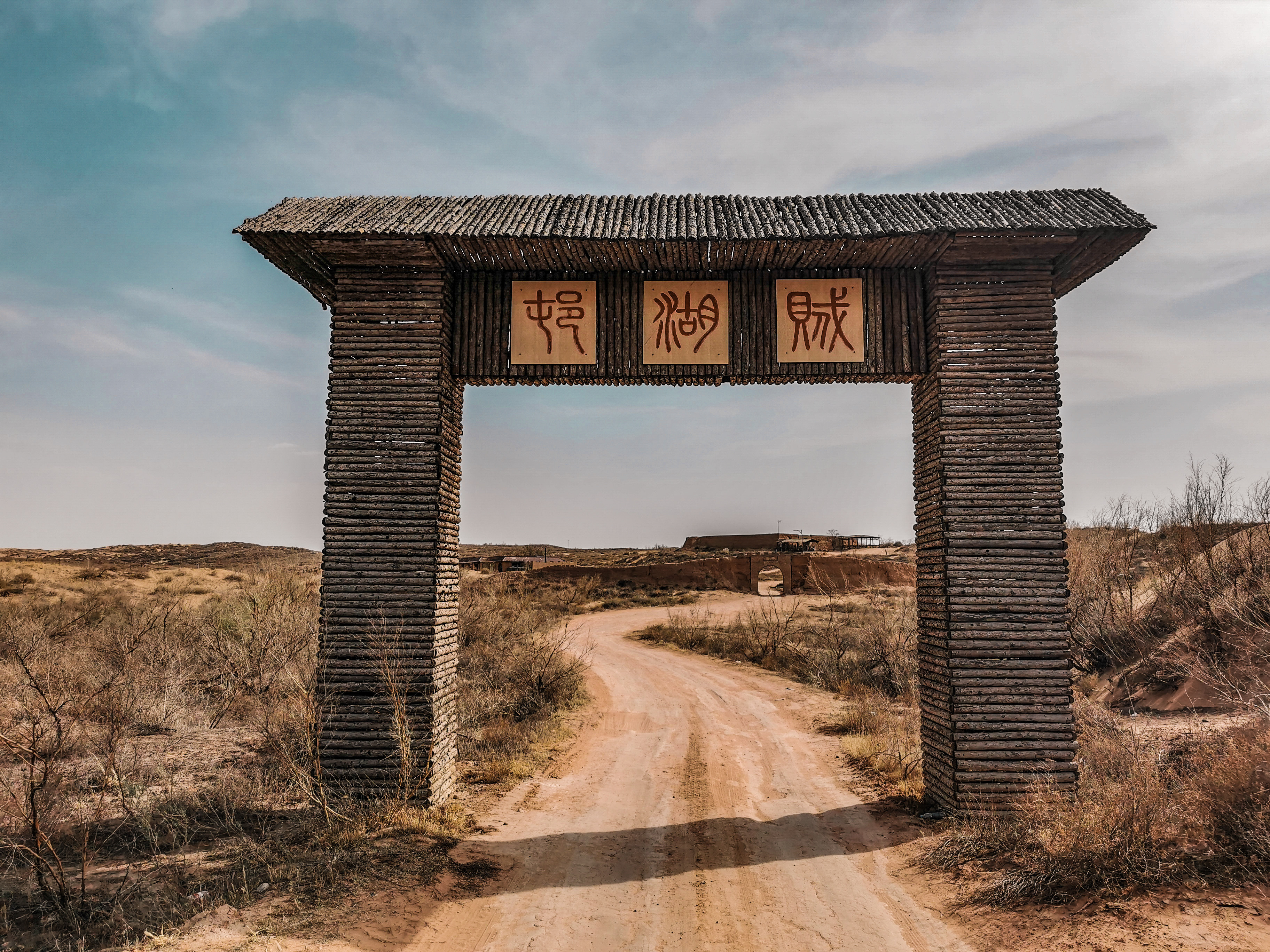 银川周边自驾沙漠,榆林市毛乌素沙漠自驾游