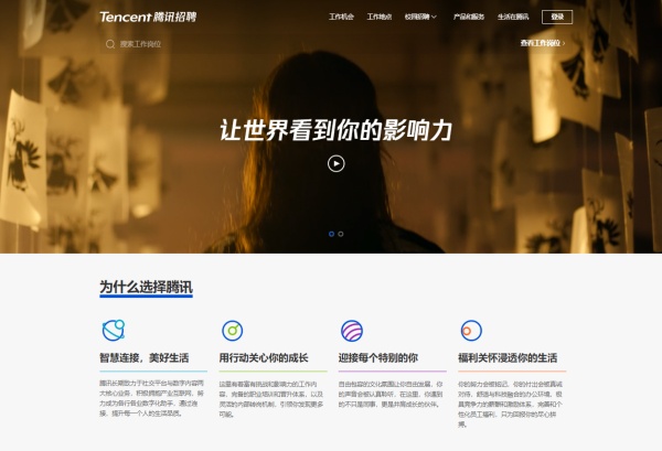 没有求职经验怎么找实习,没有实习经历的大学生如何找实习