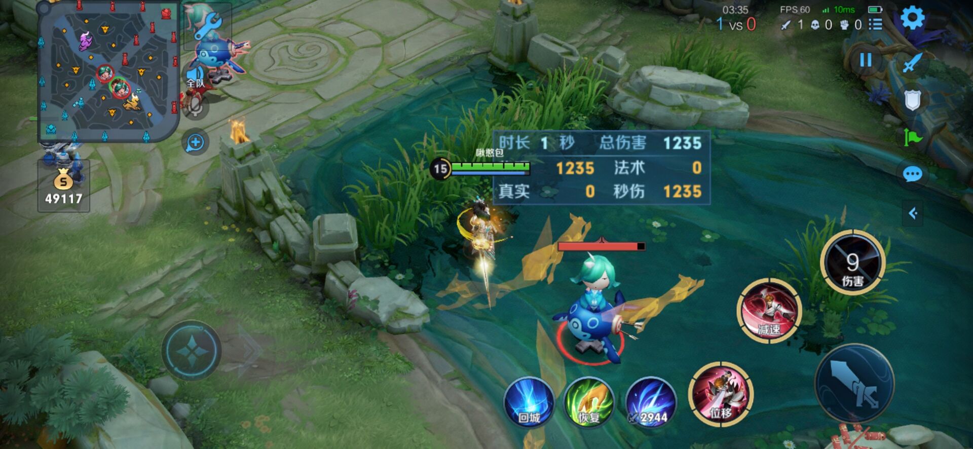 王者荣耀李白2技能技巧介绍,王者荣耀s26赛季李白出装推荐