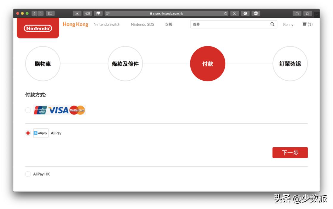 switch港服eshop搜不到fifa,switch港服eshop能用了吗
