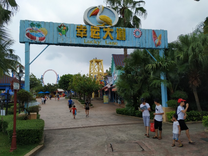 珠海神秘岛两大两小套票,珠海神秘岛乐园