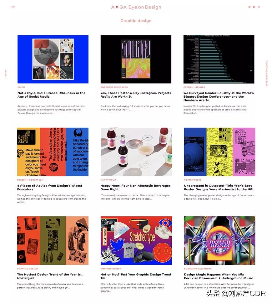 推荐5个设计灵感网站,设计师需要收藏的十大灵感网站