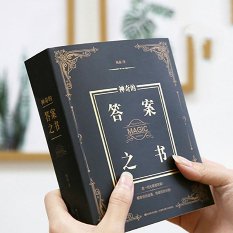 聚会除了火锅烧烤还有什么,盘点你不知道的网红玩具