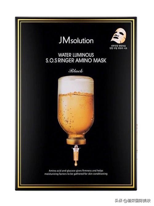 IBAN国际名妆：用好“韩国JM面膜”，拯救双11熬夜垮脸的你