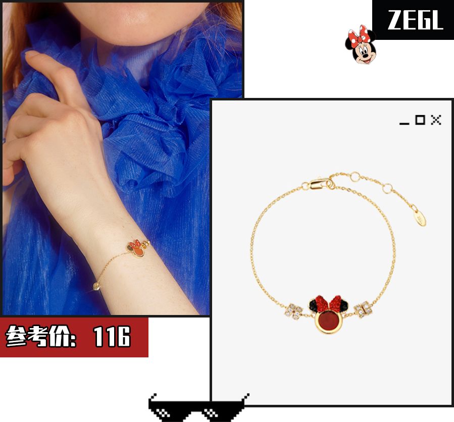 举报了！这些新年转运单品是来抢钱的吗