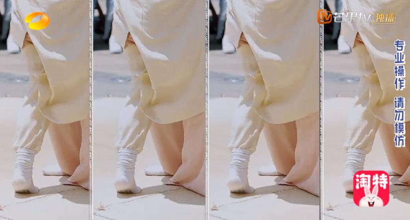 快乐大本营万水千山总是情,快乐大本营岁月静好