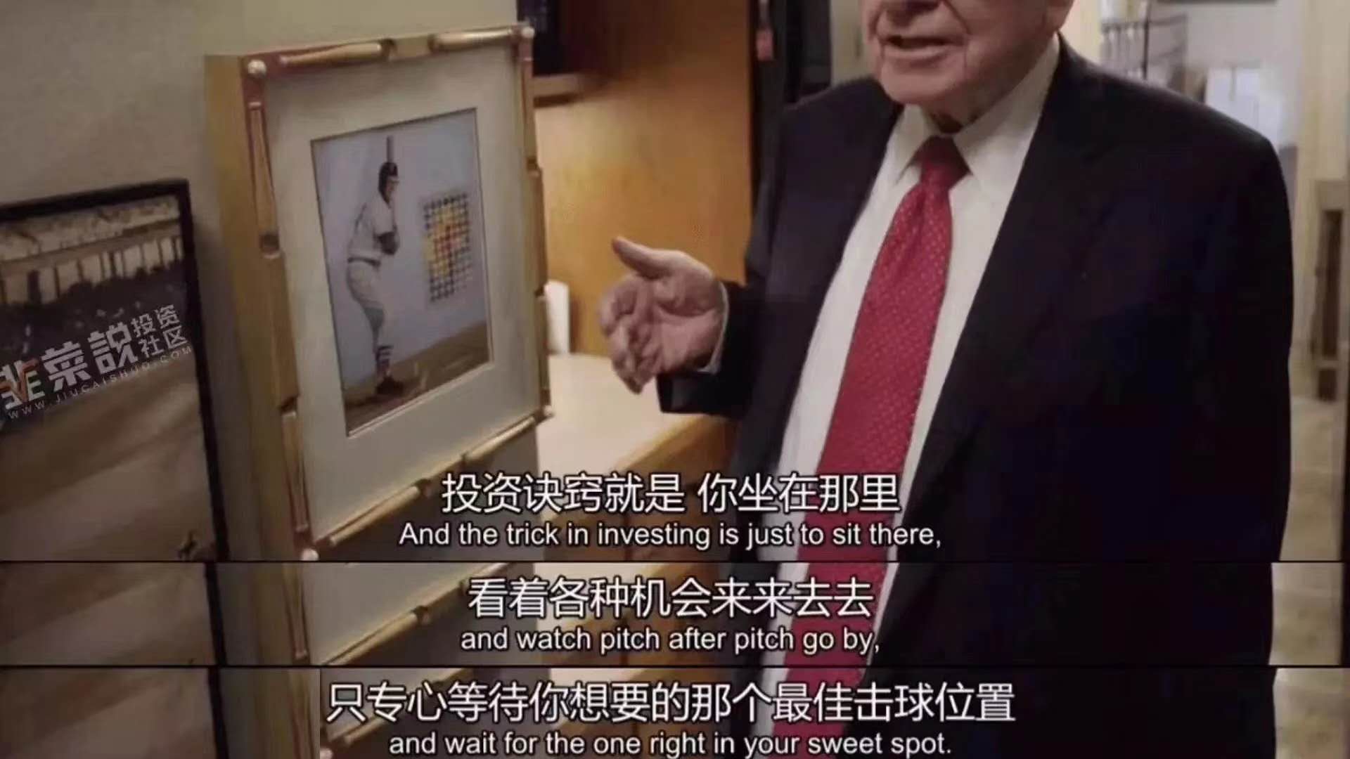 关于期货看盘技术,期货盘前必读