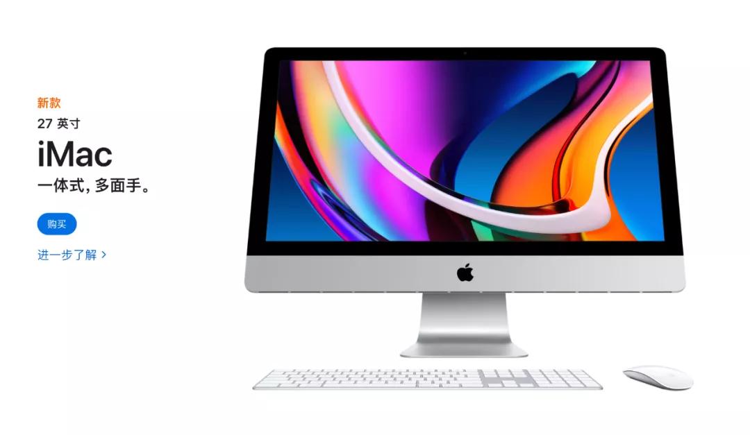 苹果电脑多少钱的性价比高,苹果电脑和华为哪个性价比高