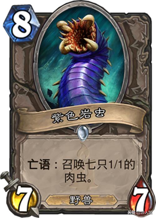 炉石传说竞技场首选牌都是橙卡吗,炉石传说竞技场最强的卡组