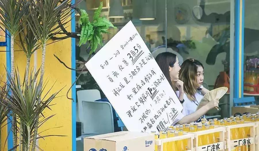 100个广告文案趣味冷知识 (100个广告趣味冷知识)