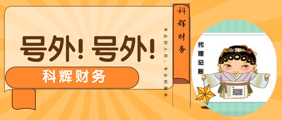 已认证的增值税专票能作废吗,跨月没认证的专用发票怎么作废