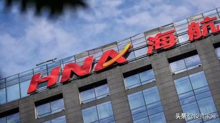 全球航空业亏损有望持续收窄,全球航空业为什么陷入困境