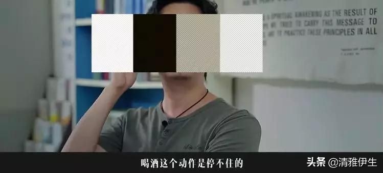 性瘾、网瘾、酒瘾，戒瘾，心理学专家用这一个方法就搞定