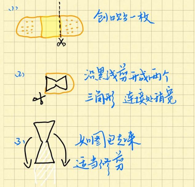 applepencil用的时候平板上有划痕,applepencil平替最新