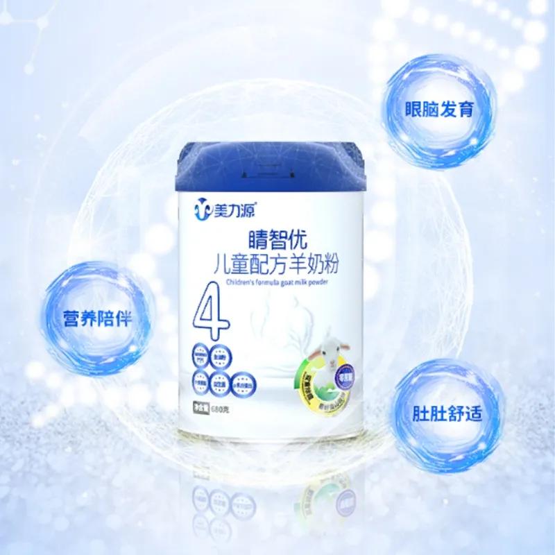 羊奶粉口碑最好的前十名三岁以上,哪款儿童成长纯羊奶粉好