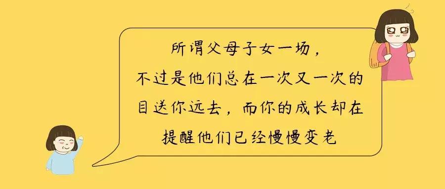 母亲节的营销手段语句,母亲节营销案例100例