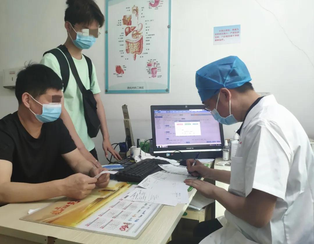 消化内科专家夏兴洲视频,夏兴洲消化内科专家