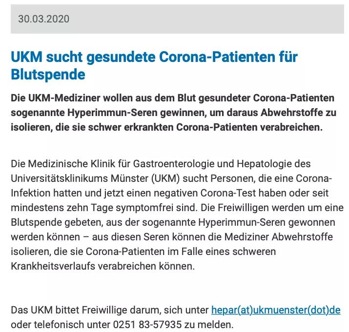 德国和美国发明治新冠肺炎药,德国如何防新冠肺炎