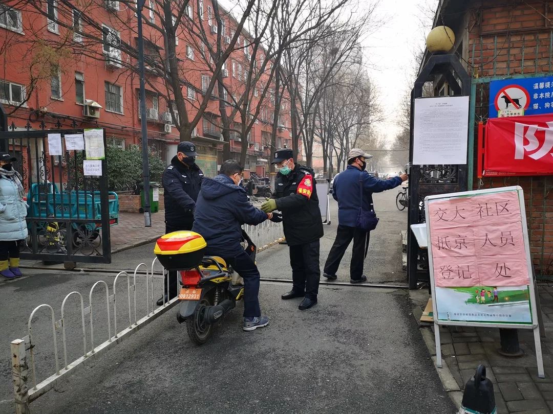 谢谢您！交大保障“急先锋”