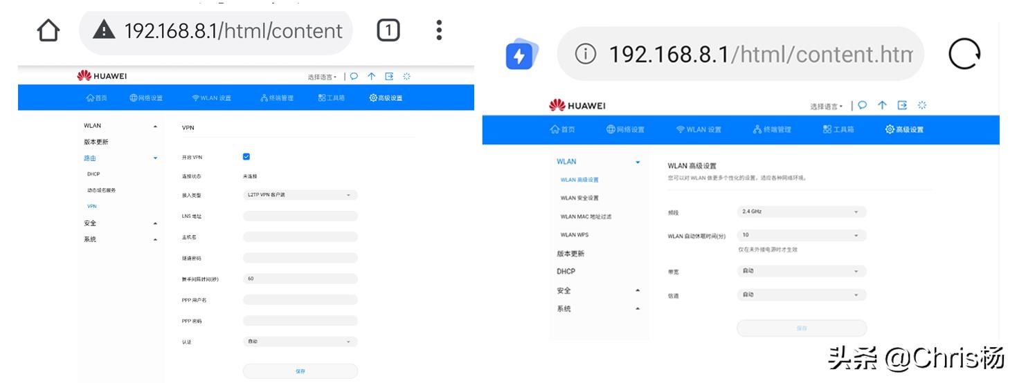 华为5g网络随身wifi,华为随身wifi5g使用教程